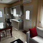 Demi's House Volos