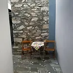 Demi's House Volos