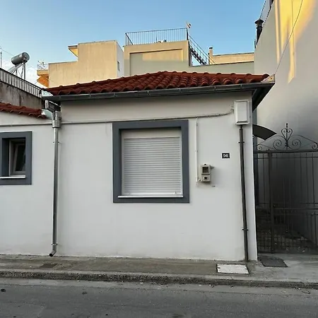 Demi's House Volos