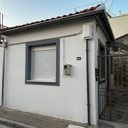Demi's House * Volos